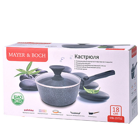 Кастрюля-ковш 18 см съемная ручка 1,65 л